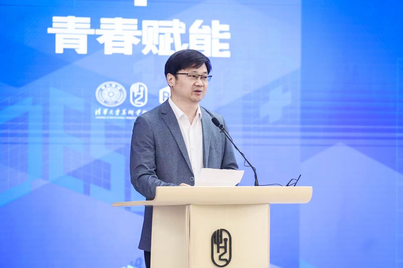 20240427-99久久久久久久无码|99精品久久99久久久久|亚洲国产成人精品无码一区二区|99久久久无码国产精品免费人妻设计+大赛启动-美术学院-99久久久久久久无码|99精品久久99久久久久|亚洲国产成人精品无码一区二区|99久久久无码国产精品免费人妻教务处副处长胡楚雄.jpg